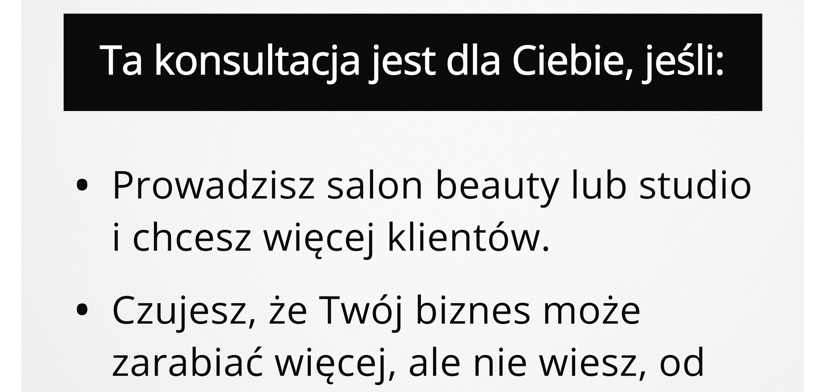 К4 блок (3 частина)